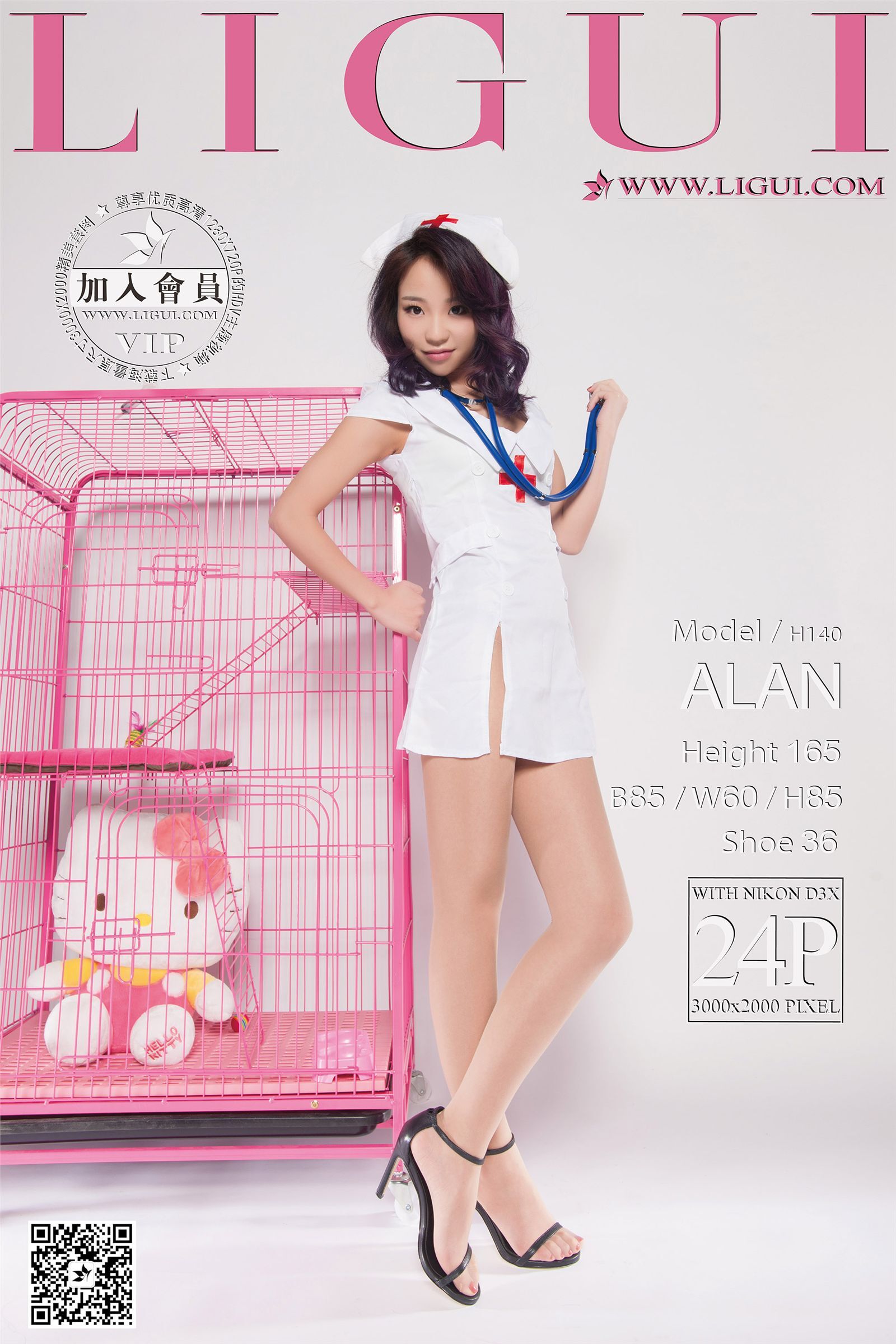 Ligui丽柜]2015.12.29 网络丽人 Model Vicky[